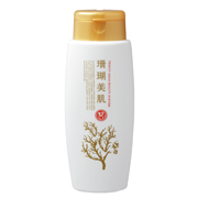 珊瑚美肌