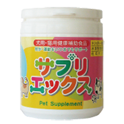 サプリエックス